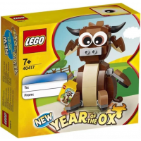 40417 HOLIDAYS Year of the Ox